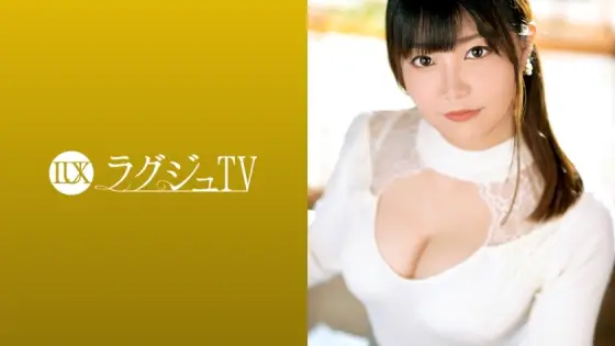 LUXU-1256 Luxury TV 1234 A beautiful wife who lives a smooth sailing couple life in the 5th year of marriage can not suppress the lascivious heart that springs from inside and makes an AV appearance! The order from her is "darker ..." It's LUXU-1256