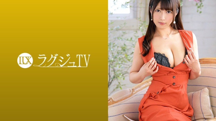 LUXU-1155 Luxury TV 1135 "I want you to feel good with my power ..." A small devil aroma therapist who longs for a slight slut! However, I entrusted my body in front of an actor who is good at blaming ... Shaking big tits and disturbing! LUXU-1155