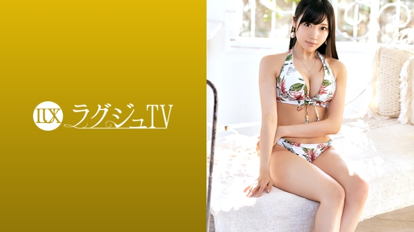 LUXU-1273 Luxury TV 1263 "I want to spend a hot night on my boyfriend's birthday ..." A sexually conscious lewd beauty who has stepped into the world of AV to devote all of herself to her boyfriend! Because sex that is too stimulating is to LUXU-1273