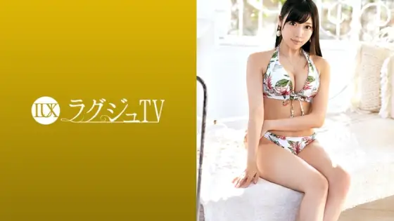 LUXU-1273 Luxury TV 1263 "I want to spend a hot night on my boyfriend's birthday ..." A sexually conscious lewd beauty who has stepped into the world of AV to devote all of herself to her boyfriend! Because sex that is too stimulating is to LUXU-1273