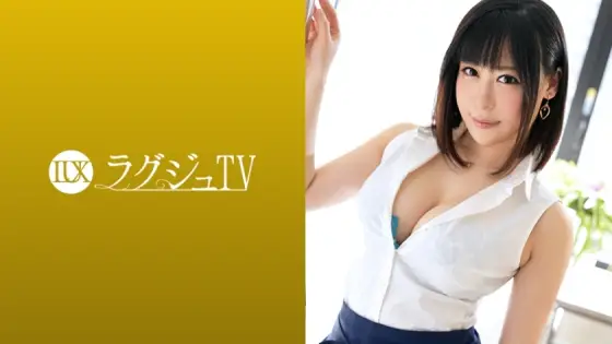 LUXU-937 Luxury TV 926 LUXU-937