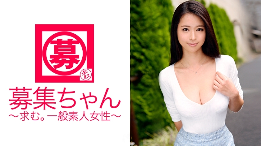 ARA-136 Actually, I came here to show off my miracle body! ? A beautiful girl who applied for "I want to save money for moving..." loves blowjobs and electric massages... It's the type that grows when you praise it! Azusa 21 Years Old Pharm ARA-136