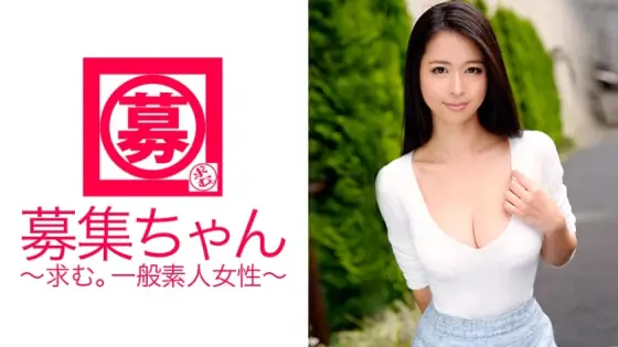 ARA-136 Actually, I came here to show off my miracle body! ? A beautiful girl who applied for "I want to save money for moving..." loves blowjobs and electric massages... It's the type that grows when you praise it! Azusa 21 Years Old Pharm ARA-136