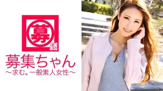 ARA-174 Beautiful dental assistant Sakura-chan is back! She seems to have had a lot of fun with sex last time, so she applied again this time! "I like S too, but this time I want to be blamed." Slut condition is also upgraded! She also woke up t ARA-174