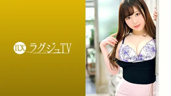 LUXU-1350 Luxury TV 1334 Now is the season! A culinary researcher who is attracting attention with a glamorous body that is ready to eat appears on Luxury TV! "I want to taste intense sex ..." Fucking wrapped in a plump H cup! Fellatio with a de LUXU-1350
