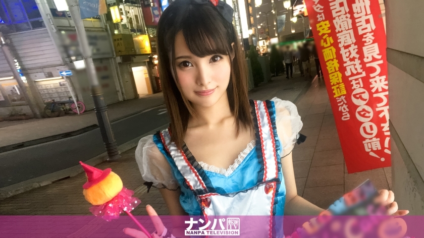 GANA-1512 Cosplay Cafe Nampa 29 GANA-1512