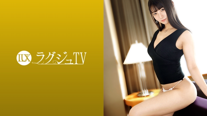 LUXU-1386 Luxury TV 1370 A weather sister who was fascinated by the AV that she had originally avoided and even wanted to appear on her own. I want to be like the AV actresses I admire ... The pretty body that I have polished is no longer as beautiful and LUXU-1386