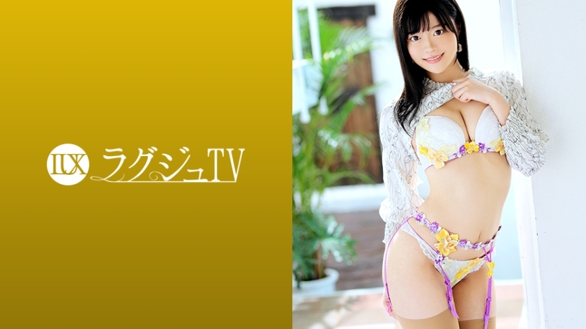 LUXU-1315 Luxury TV 1297 Every time an innocent smile is touched by a man, it gradually becomes a glossy expression. Don't miss the rich sex of curious active graduate students who shake their whole body and go crazy! LUXU-1315