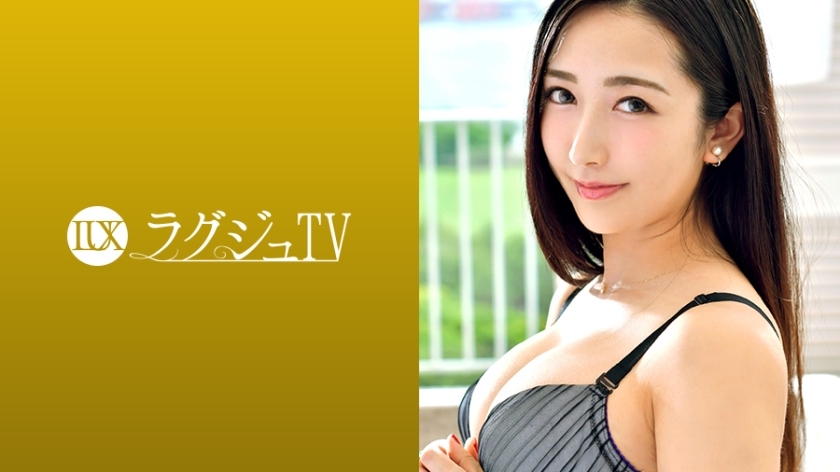 LUXU-986 Luxury TV 970 LUXU-986