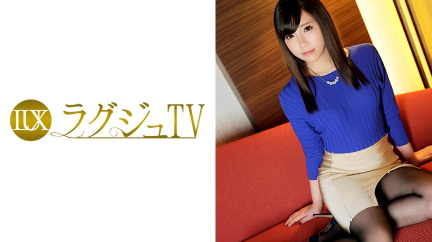 LUXU-575 Luxury TV 571 LUXU-575