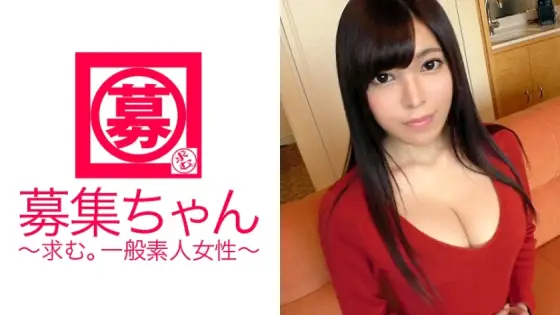 ARA-249 [Slender big breasts] 21 years old [excellent style] Tomoka-chan is here! The reason for applying is "I'm interested in AV♪", but in fact, I came to show you my proud style [Perverted beauty] Anyway, I have a strong libido [Do M wom ARA-249