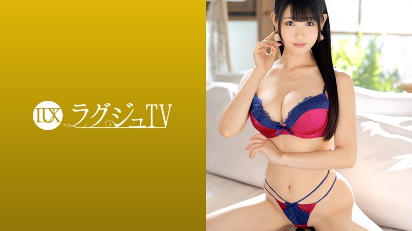 LUXU-1220 Luxury TV 1207 To eliminate sexlessness with my beloved boyfriend! A music instructor who decided to appear on AV himself! In a one-on-one private lesson with an actor, the pleasure of having forgotten sex revives, and every time the back of the LUXU-1220