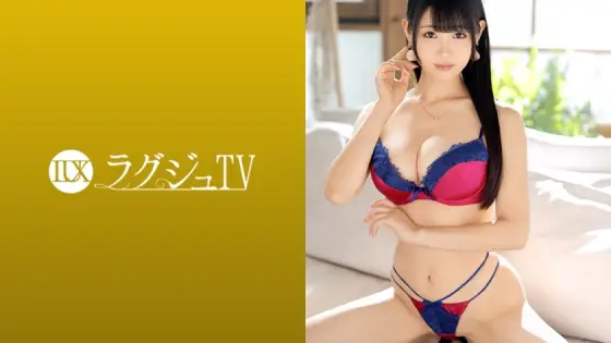 LUXU-1220 Luxury TV 1207 To eliminate sexlessness with my beloved boyfriend! A music instructor who decided to appear on AV himself! In a one-on-one private lesson with an actor, the pleasure of having forgotten sex revives, and every time the back of the LUXU-1220