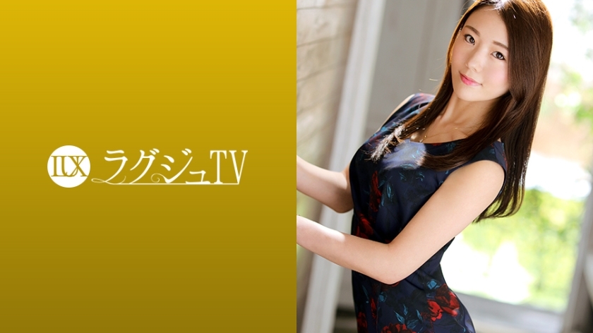 LUXU-1243 Luxury TV 1228 A psychology instructor full of intelligence with a slender body shines for the first time in AV! A nasty word leaks out to the blame of a man who is netted, and it transforms into a nasty woman who repeats cum with an obscene hip LUXU-1243