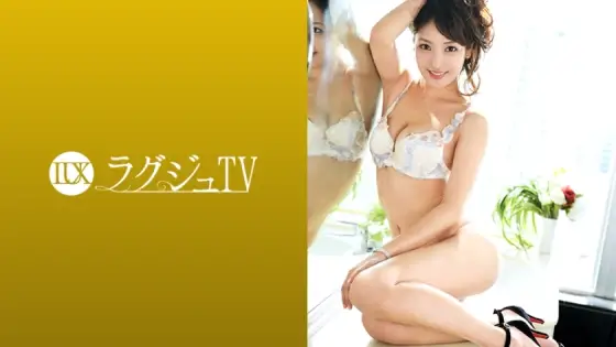 LUXU-964 Luxury TV 955 LUXU-964
