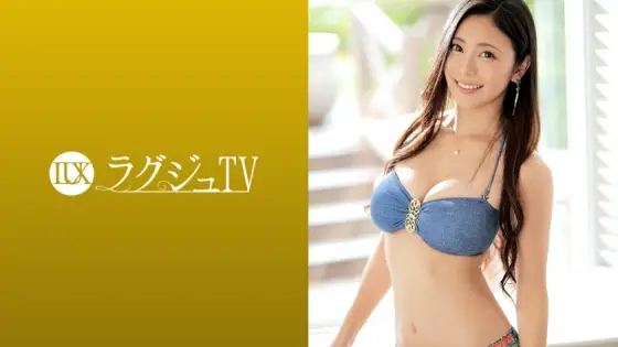 LUXU-990 Luxury TV 967 LUXU-990