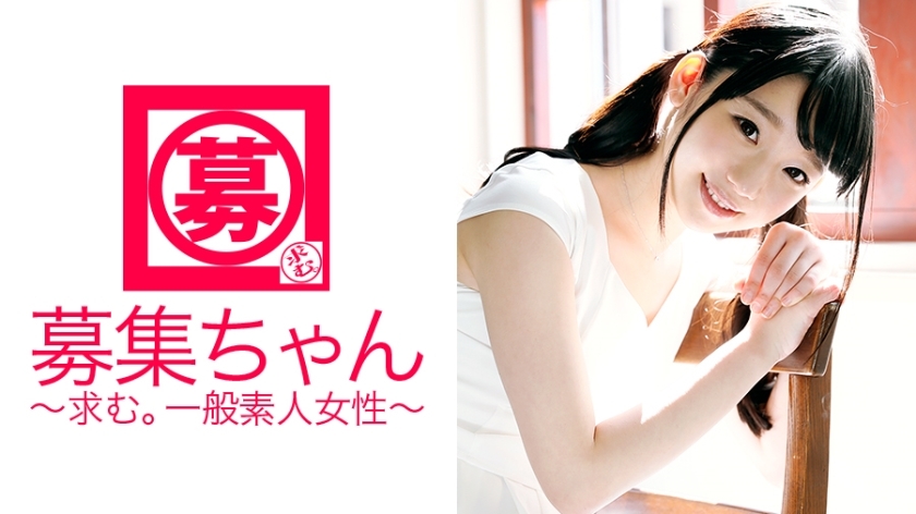 ARA-139 Even though the first experience is 19 years old, it is immediately alive! ! "Iku Iku Iku Iku, I'm going to go ~~ (Climax)" That body is a gift from heaven ♪ It seems like it's true that play beautiful girls have many perverts! ARA-139