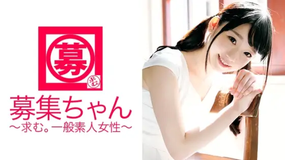ARA-139 Even though the first experience is 19 years old, it is immediately alive! ! "Iku Iku Iku Iku, I'm going to go ~~ (Climax)" That body is a gift from heaven ♪ It seems like it's true that play beautiful girls have many perverts! ARA-139