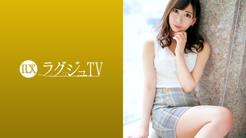 LUXU-1249 Luxury TV 1231 An AV first appearance of a healing sister with an anime voice! It's been a long time since I broke up with my ex-boyfriend, and I trembled my sensitive smooth body and repeated cums! LUXU-1249