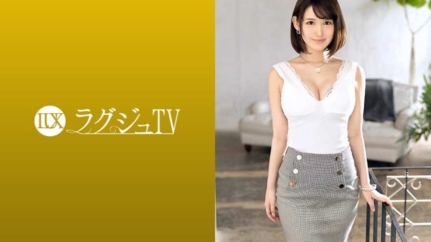 LUXU-1287 Luxury TV 1277 Immediately live with electric power! A cosmetologist with the highest sensitivity is here! Beautiful breasts, nice ass, beautiful legs! All parts full of aesthetic sense are spree with S-class quality beauty and rich restraint pl LUXU-1287