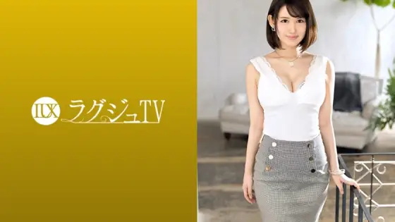 LUXU-1287 Luxury TV 1277 Immediately live with electric power! A cosmetologist with the highest sensitivity is here! Beautiful breasts, nice ass, beautiful legs! All parts full of aesthetic sense are spree with S-class quality beauty and rich restraint pl LUXU-1287