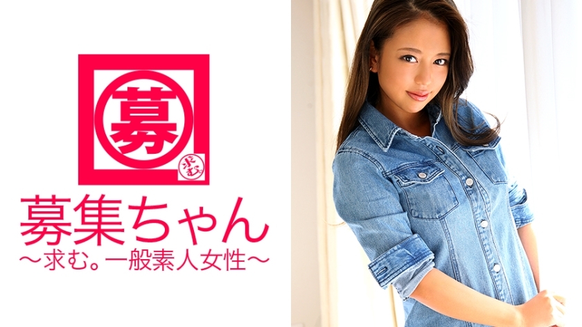 ARA-170 CY◯RJAPAN DA◯CERS A beautiful dance instructor, Naomi-chan, who wants to be a member! The reason for applying is "I came to learn sexy ♪" SEXY learns through SEX! Provocation with a good waist swing! The beautiful face is overwhelmed, bu ARA-170