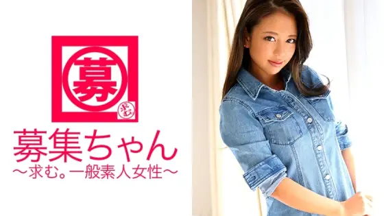 ARA-170 CY◯RJAPAN DA◯CERS A beautiful dance instructor, Naomi-chan, who wants to be a member! The reason for applying is "I came to learn sexy ♪" SEXY learns through SEX! Provocation with a good waist swing! The beautiful face is overwhelmed, bu ARA-170