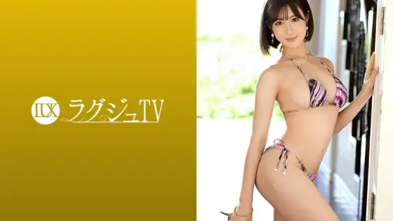 LUXU-1330 Luxury TV 1320 Men's captivated dental hygienist "Aoi Momoka" is back on Luxury TV! She continues to bloom the talent of Eros, and she is disturbed with her desire and instinct. As an adult woman, she moisturizes her beautiful bod LUXU-1330