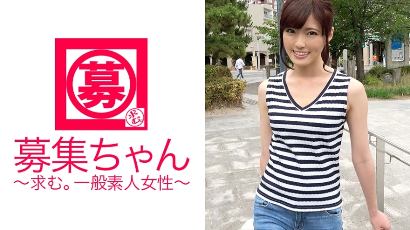 ARA-198 Sara-chan, a beautiful receptionist at a car dealership, has arrived! The reason for applying is "I want an unspecified number of men to see sex, so it's going to be an AV...♪" Certainly! The receptionist who appeals to all his prop ARA-198