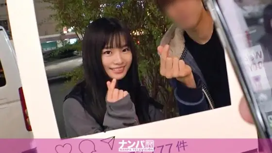 GANA-2391 Seriously Nampa, first shot. 1558 When I was offering a brilliant spot in Shinjuku, it was an innocent beautiful girl who got caught! Is it a weak personality when you come? It is swept away and rolled up with SEX! GANA-2391