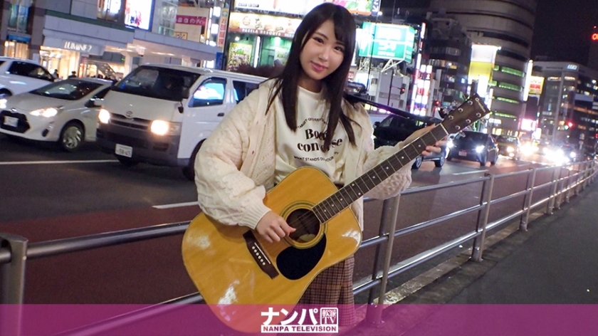GANA-2395 Seriously Nampa, first shot. 1569 Immediate sex with 1 million money thrown to street musicians! !! !! The beautiful ass girl who came to Tokyo from Gunma forgets about her boyfriend and saffle and is enthusiastic about rich sex with an actor! ! GANA-2395