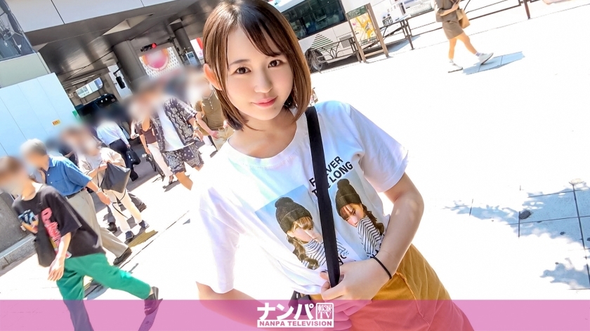GANA-2771 Seriously flirty, first shot. 1843 [Extremely Masochistic Woman] Picking Up a Cutie in Shibuya! A smiling smile and a grumpy handjob & stakeout woman on top posture! Perverted propensity to feel with throat back Irama and neck strangling pis GANA-2771