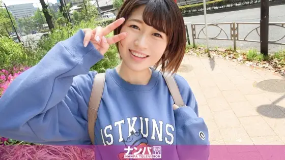 GANA-2726 Seriously Nampa, first shot. 1825 Picking up an active JD with a cute innocent smile! Sexual circumstances of girls who do not have a boyfriend who can be confided in the trouble investigation! Shake the large areola boobs and feel it with man j GANA-2726