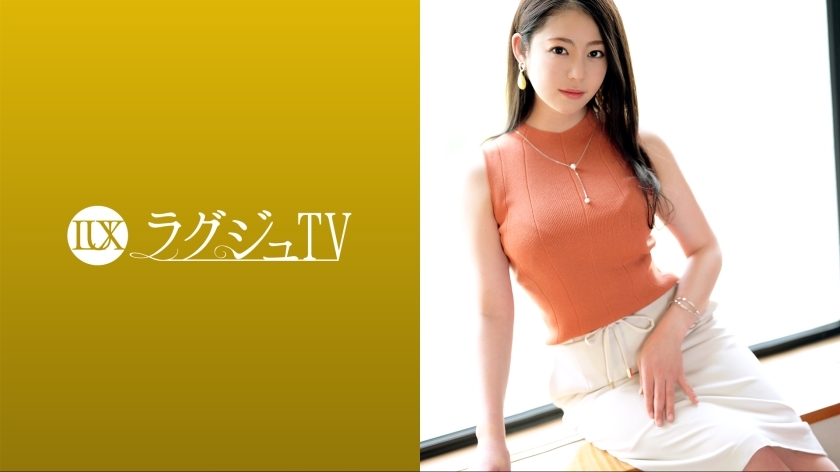 LUXU-1599 Luxury TV 1582 Active AV actress "Minori Hatsune" appears on Luxury TV who wants to have rich sex where each other seeks each other! Not only the cuteness but also the sex appeal as an adult woman is attractive! Iku is disturbed by the LUXU-1599