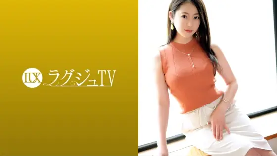 LUXU-1599 Luxury TV 1582 Active AV actress "Minori Hatsune" appears on Luxury TV who wants to have rich sex where each other seeks each other! Not only the cuteness but also the sex appeal as an adult woman is attractive! Iku is disturbed by the LUXU-1599