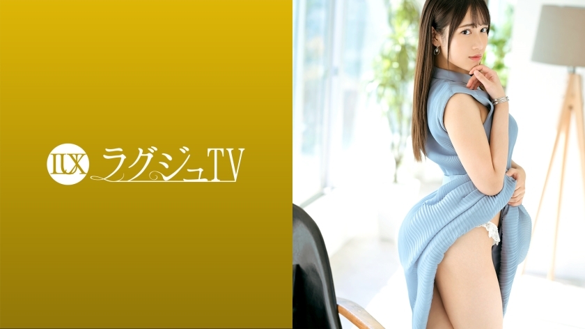 LUXU-1539 Luxury TV 1550 "I want to learn techniques from an actor ..." A secretary who is too inquisitive appears for the first time in AV! With an ecstatic expression on the rich caress of a sex professional, she repeats the cum while shaking LUXU-1539