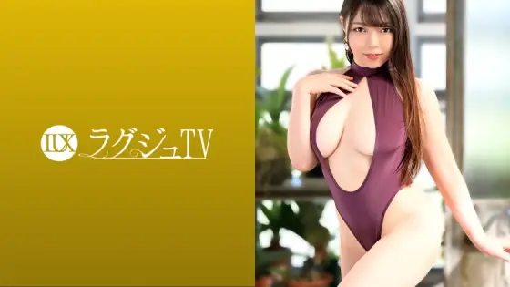 LUXU-1467 Luxury TV 1465 A big-breasted aroma therapist with a graceful and unobtrusive personality that is perfect for the word healing! Desire that gradually accumulates without encountering the opposite sex in busy days. The body that wants stimulation LUXU-1467
