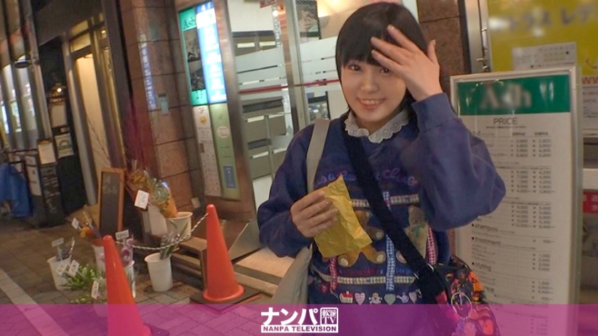 GANA-2389 Seriously Nampa, first shot. 1557 Taiyaki caught a fluffy student! ?? Eros is packed tightly instead of anko squeaky w Mochimochi is a perfect balance to eat with just the right texture! GANA-2389