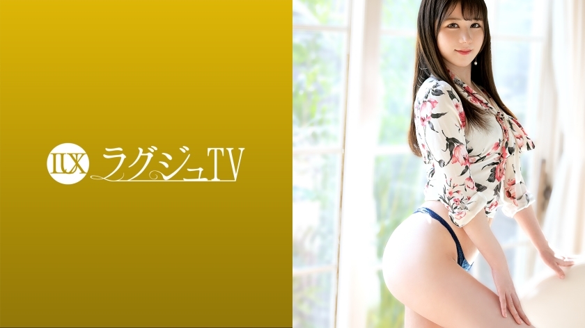 LUXU-1420 Luxury TV 1417 Losing the place to meet the opposite sex from busy days, frustration has accumulated too much and the limit of patience! The body that became sensitive to being touched by a man reacts immediately, and lewd sounds and honey overf LUXU-1420
