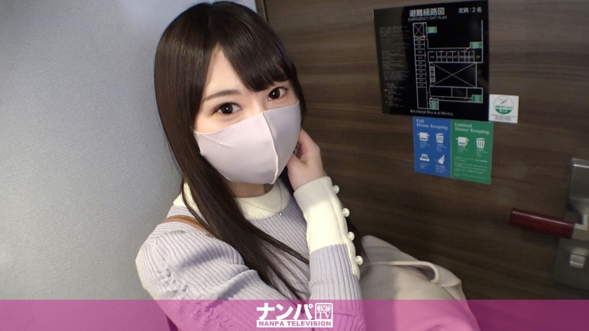 GANA-2660 Seriously Nampa, first shot. 1776 The older sister I met at Kichijoji has a feeling of sexual desire! I caught it with a reward and had him show me masturbation, and requested SEX when my body was burning! Don't miss the beautiful ass that GANA-2660