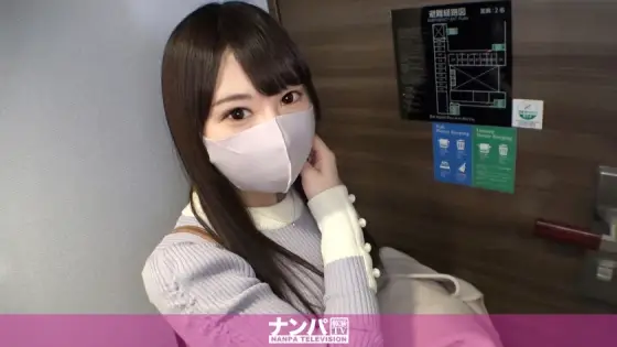 GANA-2660 Seriously Nampa, first shot. 1776 The older sister I met at Kichijoji has a feeling of sexual desire! I caught it with a reward and had him show me masturbation, and requested SEX when my body was burning! Don't miss the beautiful ass that GANA-2660