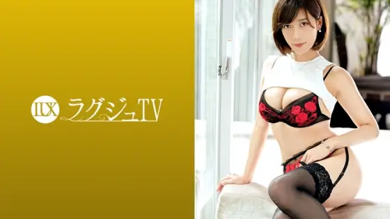 LUXU-1318 Luxury TV 1304 Former Race Queen Beautiful Mature Wife Has a Desire To Be A Side Dish Of Men In The World! A bewitching pheromone leaks from a beautifully aged mature body! A beautiful wife is disturbed by a series of cums on a ferocious piston LUXU-1318