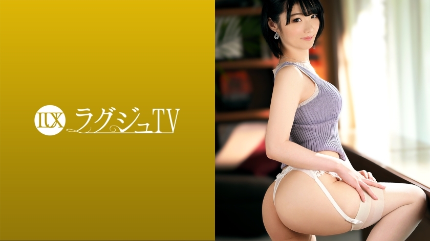 LUXU-1471 Luxury TV 1452 A beautiful school teacher makes an emergency AV appearance to satisfy the sexual desire accumulated in the drought for nearly 3 years! The sensitivity of the frustrated body is outstanding! It is a must-see for you to tremble you LUXU-1471