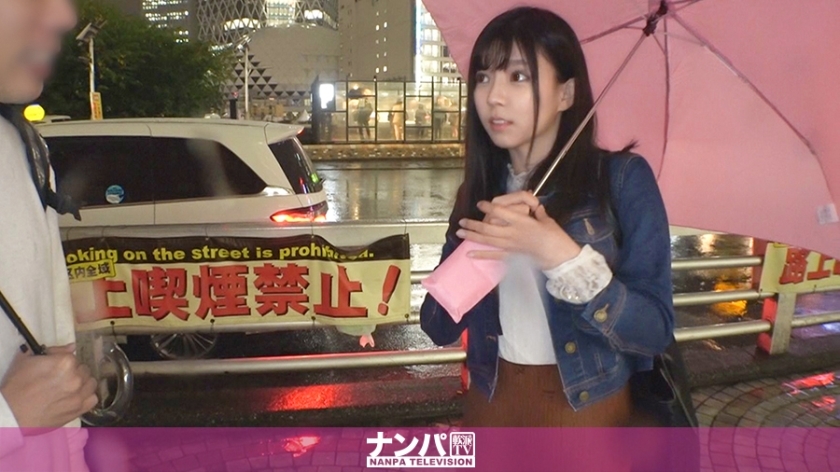 GANA-2378 Seriously Nampa, first shot. 1549 [Defeat the gentle girls who give you an umbrella even in heavy rain! ] A neat girl who lent me an umbrella in Shinjuku! Actually, she was a Papa Katsu girl who works for Papa Katsu! ?? Iku-sama is a must-see wh GANA-2378