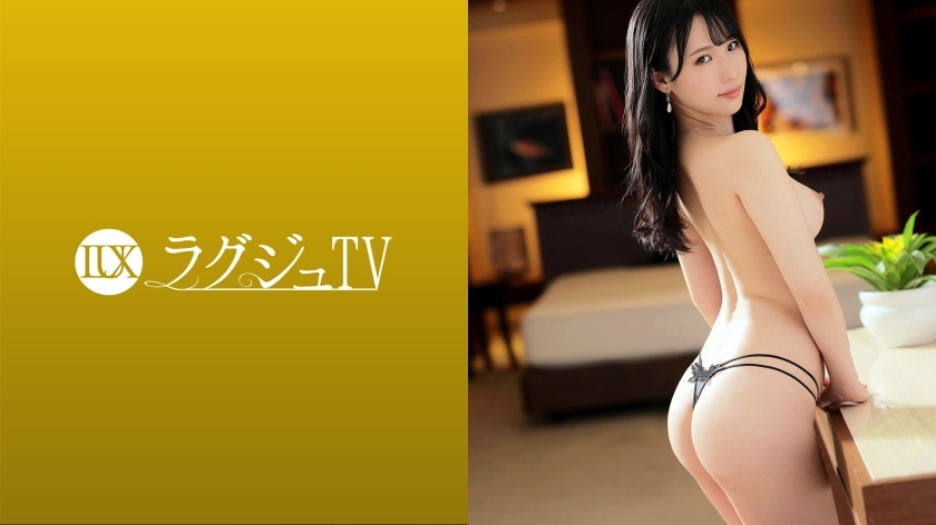 LUXU-1569 Luxury TV 1548 [I want you to take an obscene figure ...] A beautiful secretary who can't control her sexual curiosity appears on AV! ?? Exposing a lustrous body, playing with an AV actor with sexual splays trained by a mistress! ?? Continu LUXU-1569