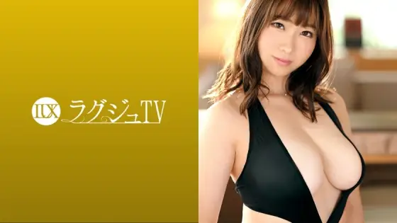 LUXU-1511 Luxury TV 1519 A healing office lady who decided to appear on AV to give her confidence to her body is here! The charm of the whip whip glamorous body is brought out by the luster of the Eloy swimsuit and oil, and the big breasts that shake and LUXU-1511