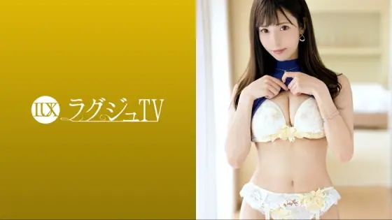 LUXU-1630 Luxury TV 1592 A fair-skinned calligrapher makes her first appearance on AV! !! The body that became sensitive after a long absence blows the tide with a little stimulation and convulsions! Shake the pure white soft beautiful breasts and panting LUXU-1630