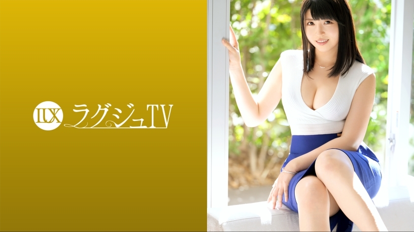LUXU-1575 Luxury TV 1571 "I want to satisfy my desires ..." An office lady with a fluffy glamorous body appears in an AV with frustration! While sprinkling the sex appeal of a calm adult, the chest and legs that are the erogenous zone are licked LUXU-1575
