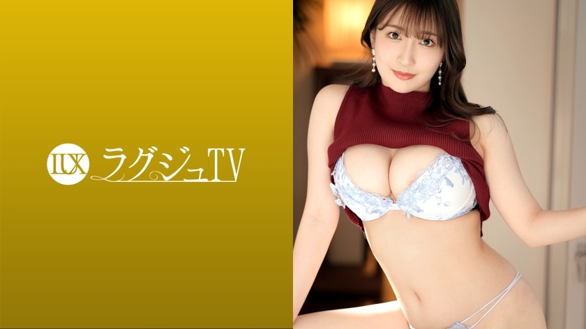 LUXU-1597 Luxury TV 1565 Introducing an intelligent beauty dentist who says "... I want to do naughty things"! Show off the plump glamorous body and the beautiful big tits of pink nipples in front of the camera! The body trembles and panting is LUXU-1597