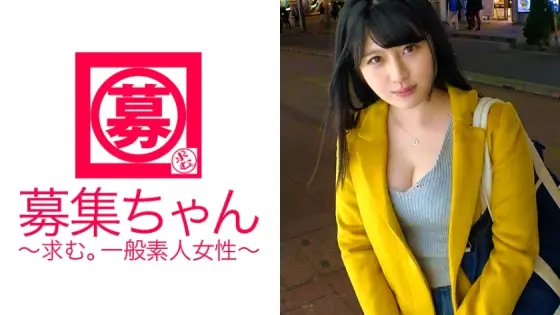 ARA-256 [Rich Breasts F Cup] 22 Years Old [Erotic Busty Female College Student] Maina-chan Visits! The reason for applying is "To repay student loans and release the stress of job hunting♪" He seems to have been quite interested in AV from the b ARA-256